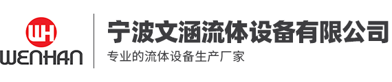 日照海峰廣告裝飾有限公司